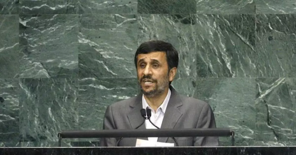 新華社：伊朗前總統艾哈邁迪內賈德遇襲亡