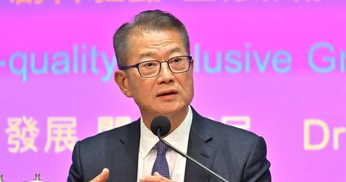 財政預算案2026｜陳茂波：「AI+」遇上「金融+」產生巨大深遠協同效應