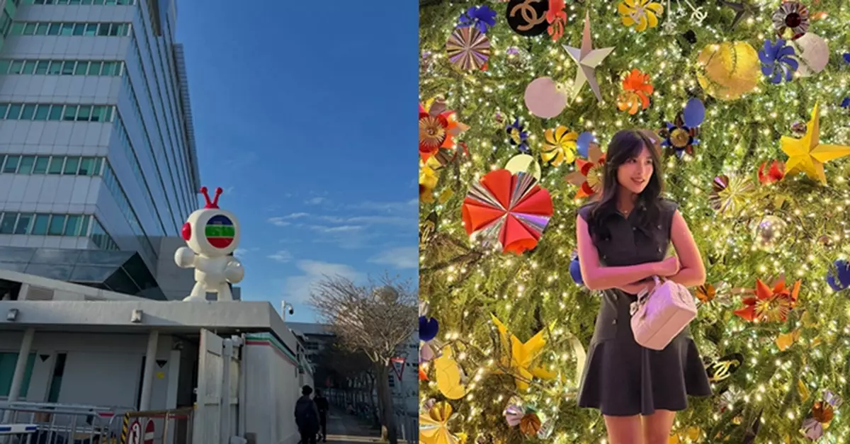 22歲小花梁荺苓宣布離巢 TVB三年半學成畢業：人生冇永遠嘅角色