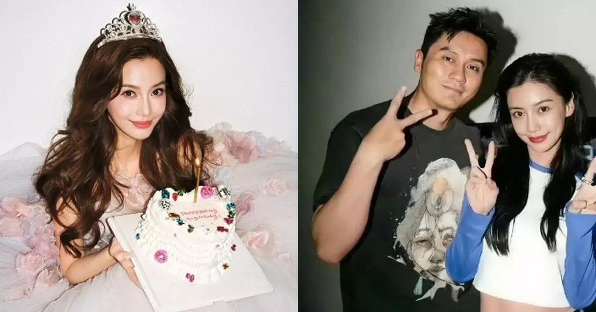 Angelababy 37歲生日扮宮廷公主 緋聞男友李晨送祝福成焦點