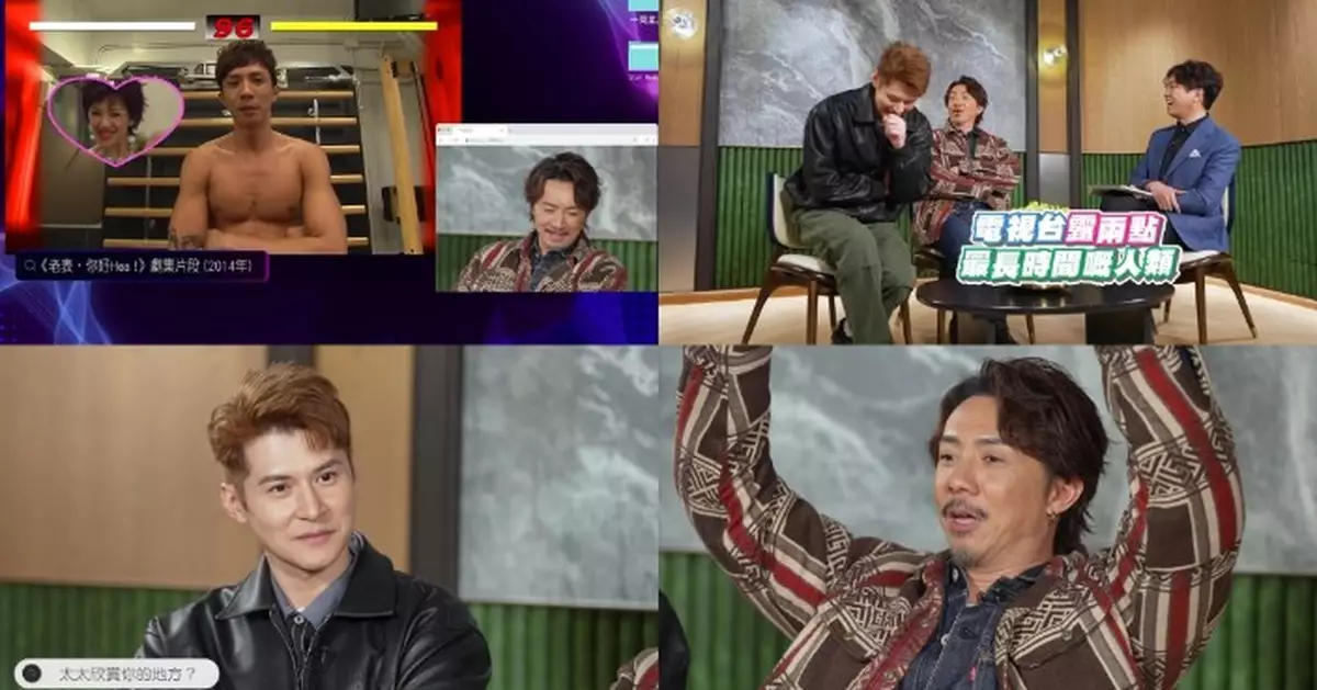 一周星星｜重溫「震波枚」張繼聰禁女兒觀看 自 陳家樂被連詩雅大讚「斷捨離達人」