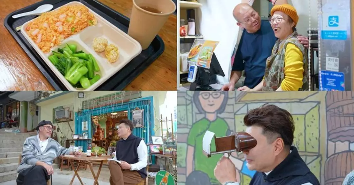 香港系列之細間始終你好｜平民價小食店女店長患乳癌頓悟人生放下執念 推「蝕本價」26蚊美食套餐全為推廣快餐