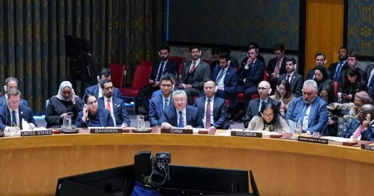 中方強調必須尊重伊朗主權安全 譴責在國際關係中使用武力　