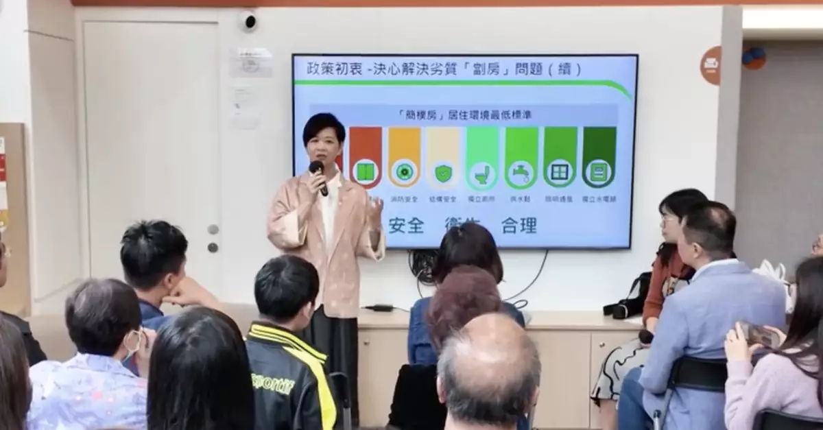 何永賢落區講解簡樸房制度 全方位支援劏房居民