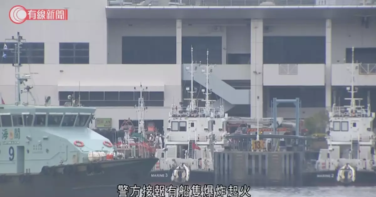 昂船洲船塢船隻爆炸釀6傷　海事處：疑啟動錨機時燃點電池洩漏氣體