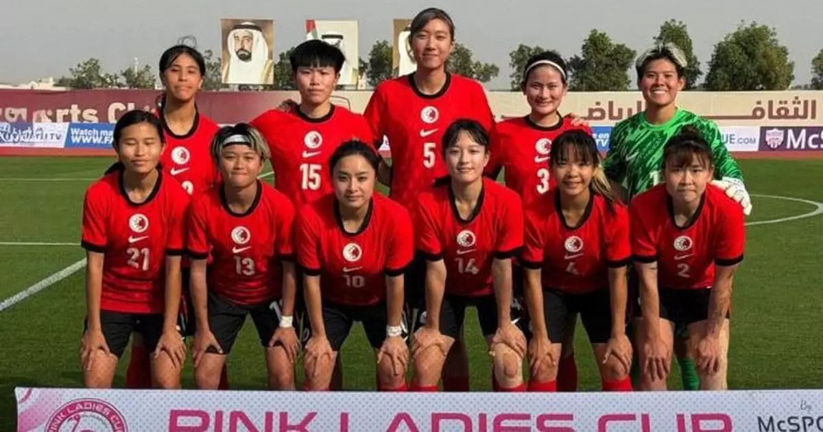 伊朗局勢｜港女足到迪拜比賽目前安全 足總：將盡快協助安排返港