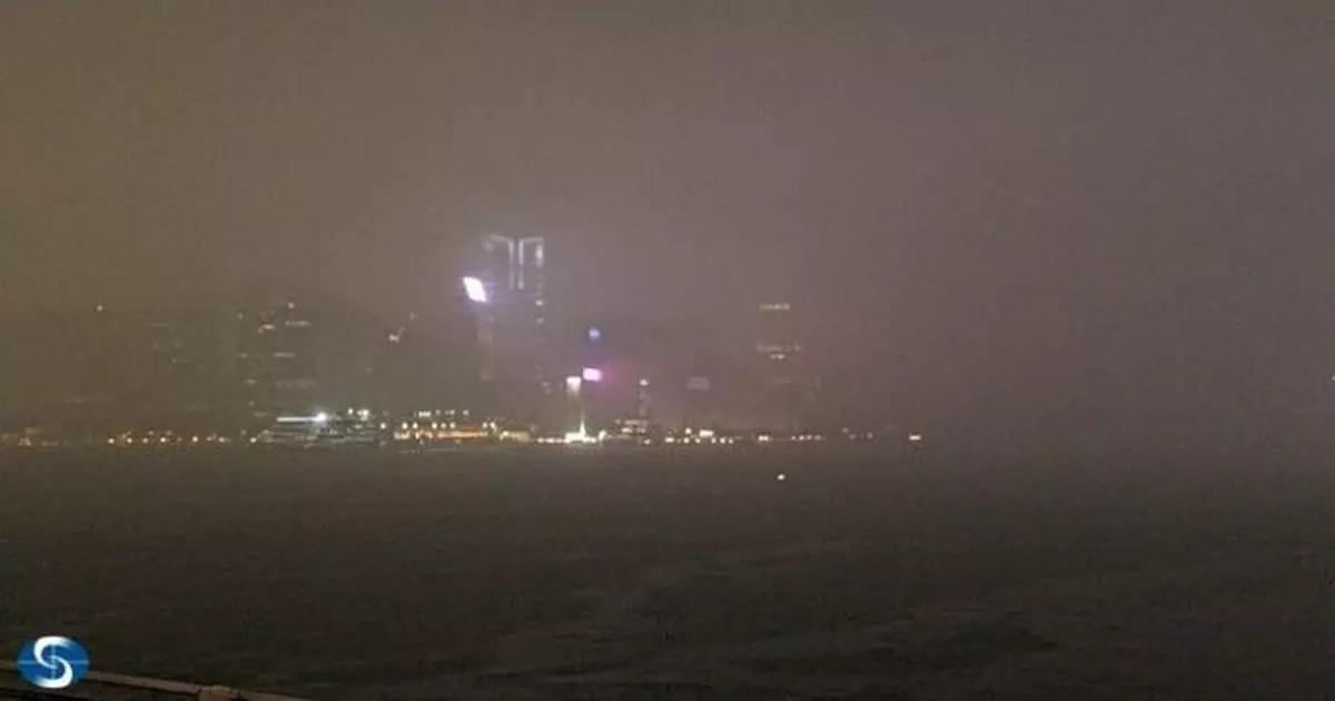 天氣 | 天文台取消黃雨警告信號