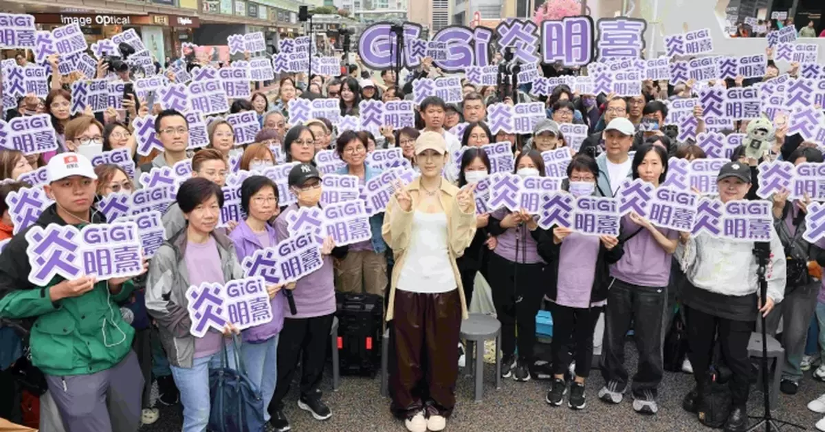 炎明熹元宵節街頭音樂演唱新歌《風旅》全場伴唱 Michael C感人Medley悼念方大同