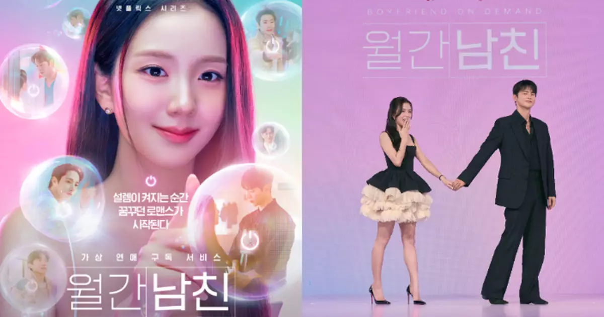 Jisoo正面回應演技爭議 金政植導演盛讚努力戰勝了天賦