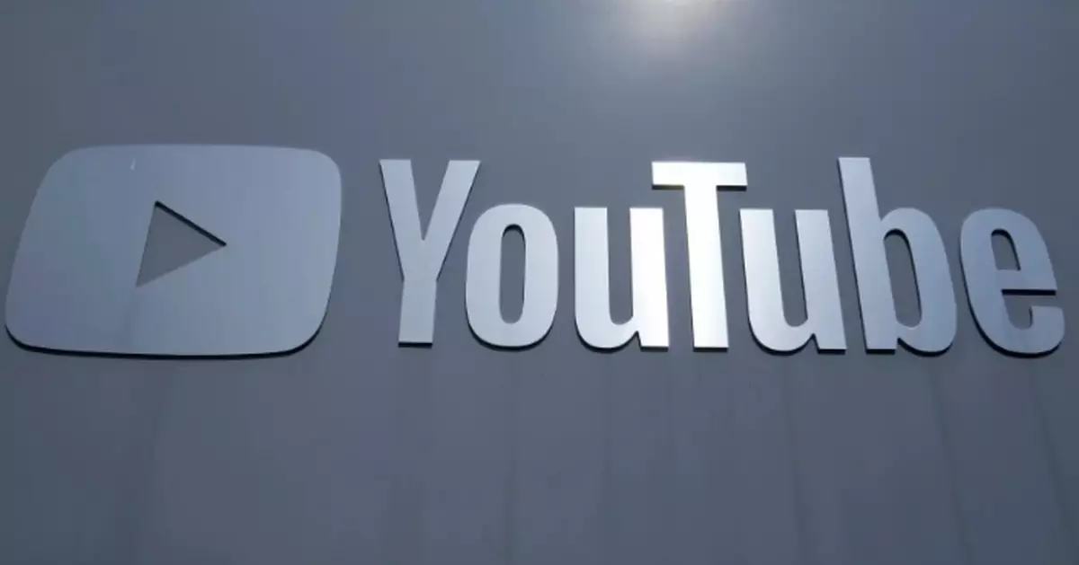 20年逾3.82億次觀看！全球首段 YouTube 影片成為館藏