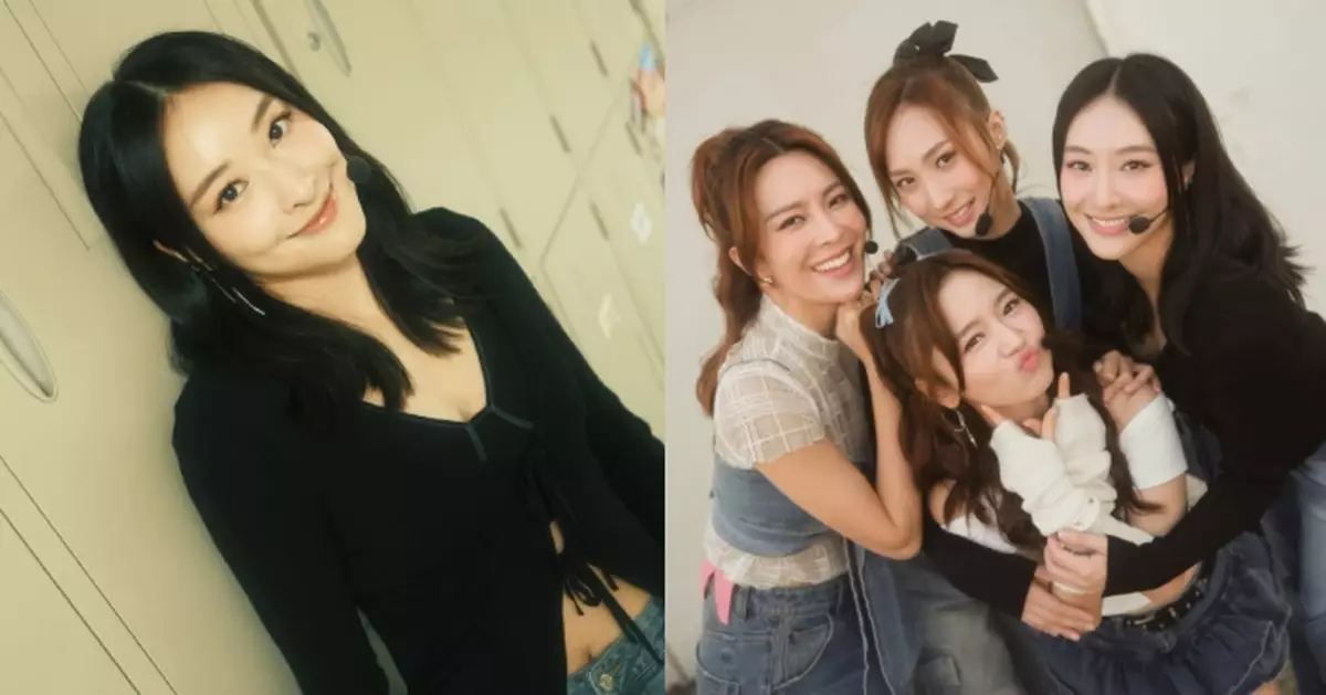 陳瀅晒《臥底嬌娃》花絮照 與張曦雯羅毓儀鍾柔美相擁好sweet