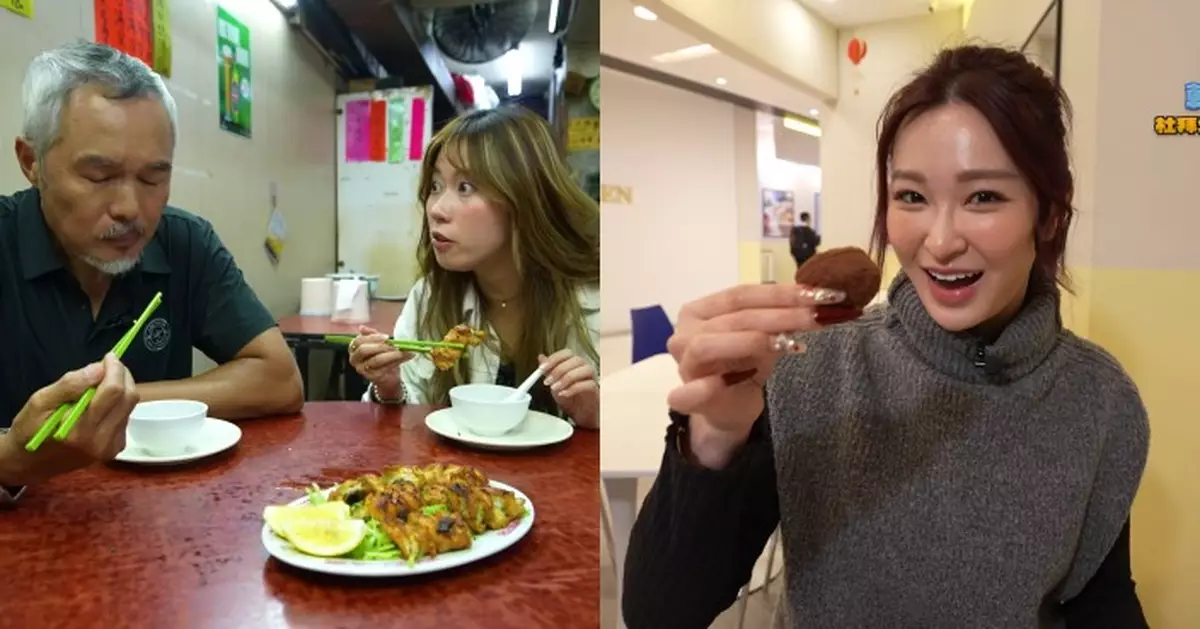 美食新聞報道｜黃婧靈嚐懷舊手工菜 伍倩彤撐杜拜朱古力熱潮未退