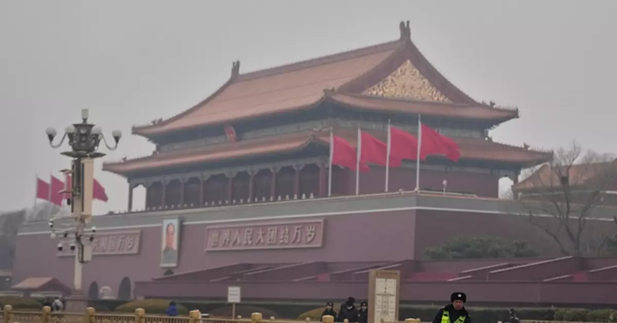 中共中央政治局會議：經濟續穩中向好 基礎需加強鞏固