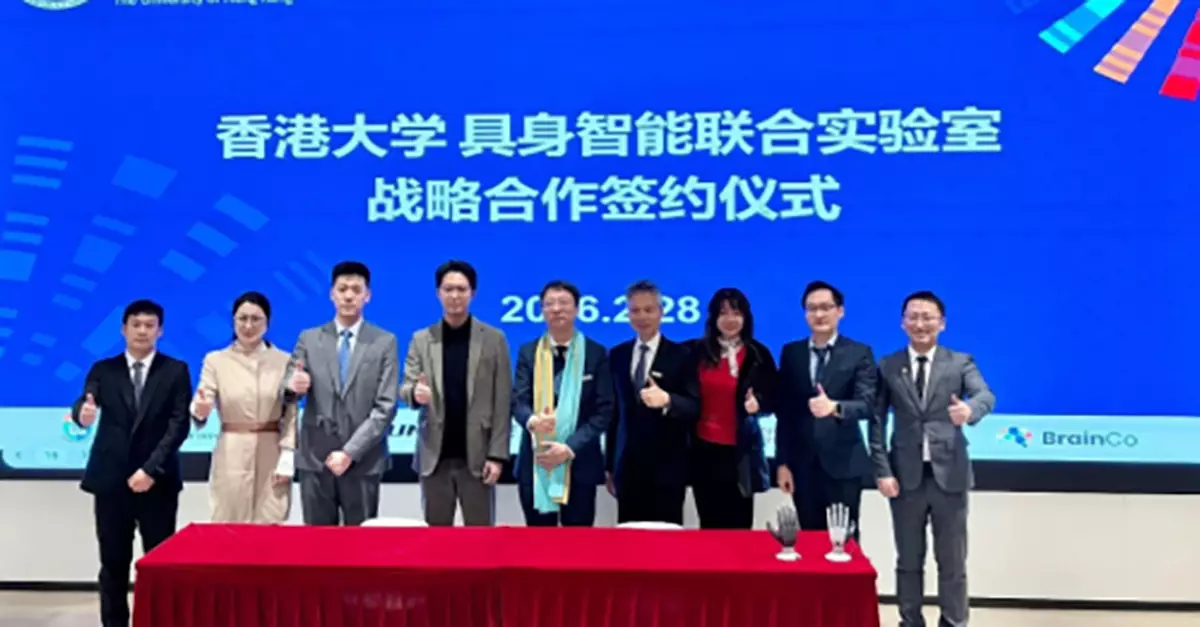 港大聯手三科企成立具身智能實驗室 人形機械人現場「打功夫」