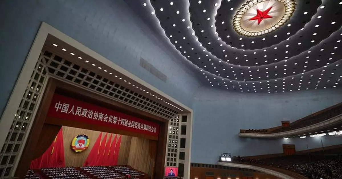 全國兩會｜新華社社評：政協委員認真討論文件取得豐碩成果