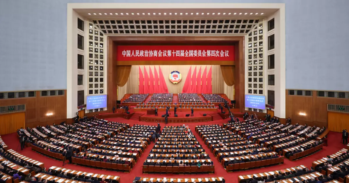 全國兩會｜全國政協十四屆四次會議 北京人民大會堂開幕