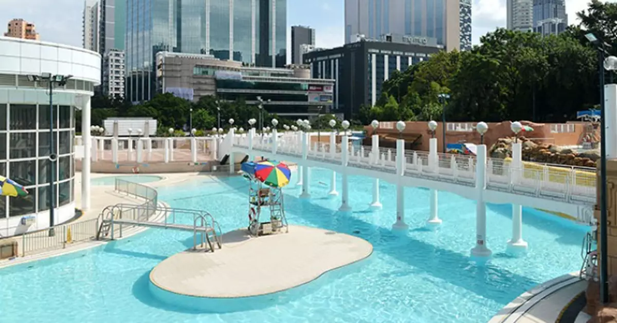 康文署：九龍公園游泳池及體育館因電力故障暫停開放
