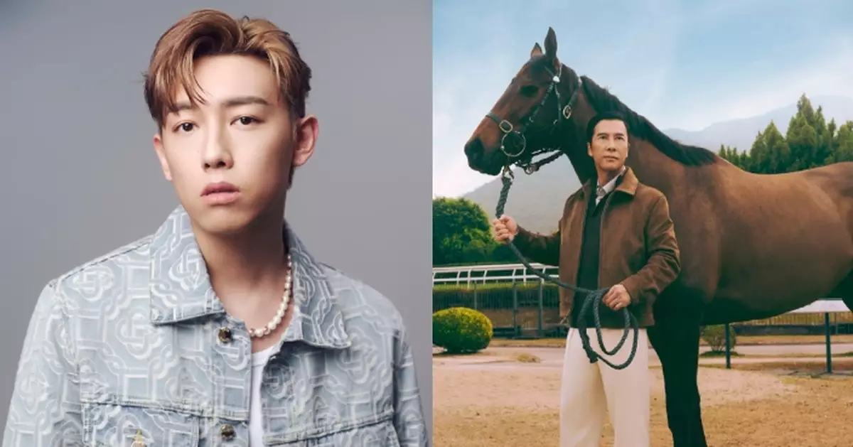 MC張天賦擔任「2026寶馬香港打吡大賽」開幕表演嘉賓 甄子丹續任「打吡大使」見證巔峰對決