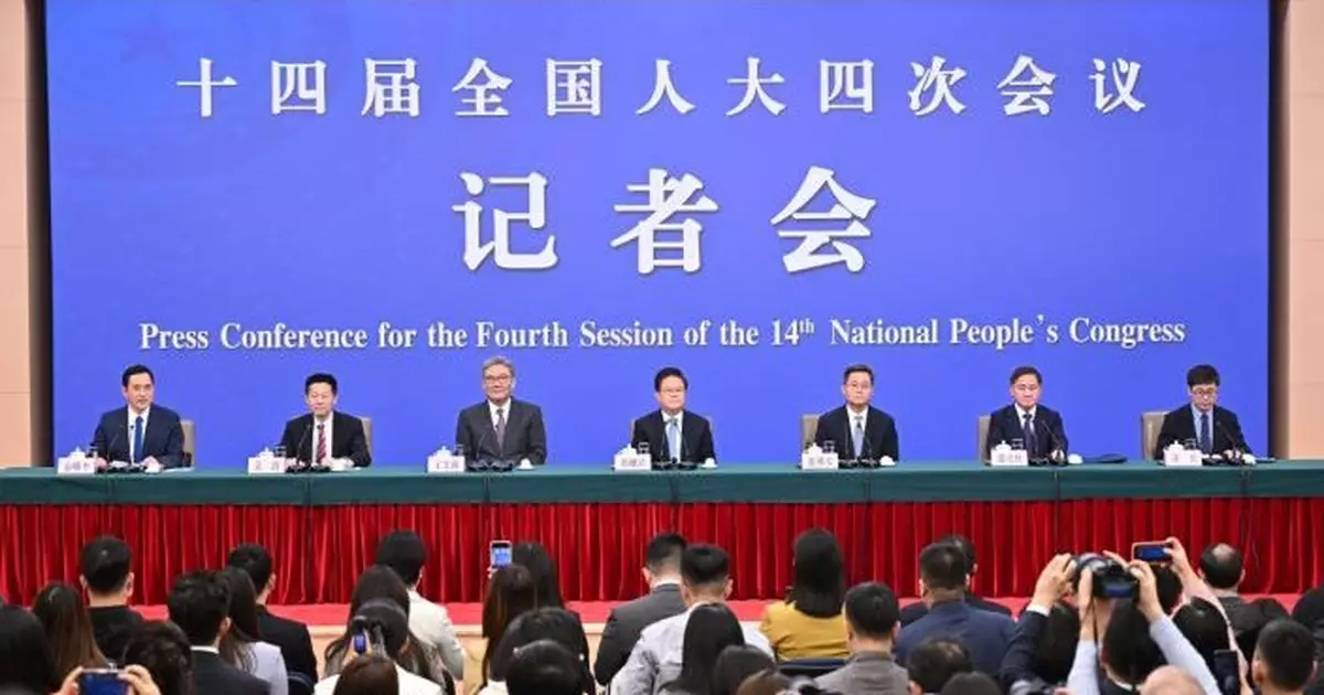 全國兩會｜發改委：今年經濟增長目標4.5%至5%  有堅實基礎實現目標