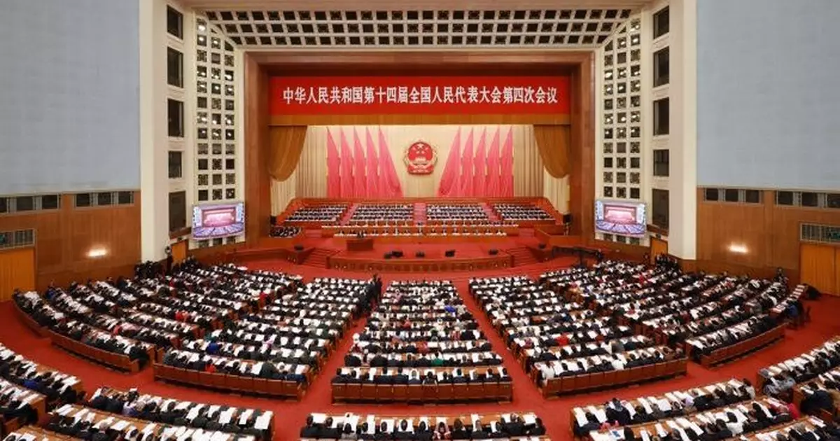 全國兩會｜「十五五」規劃綱要草案：深化大灣區建設強化科技創新 加快建設國際一流灣區