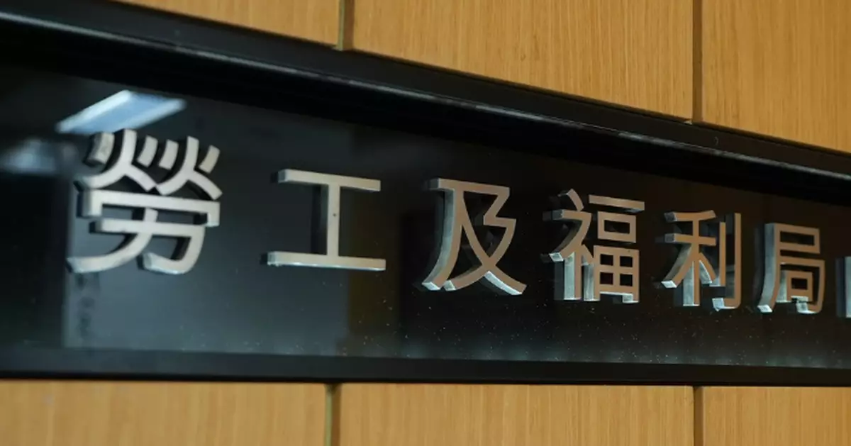 AI生成片YouTube播放稱政府派發長者半價餐飲券 ​勞福局澄清絕無其事