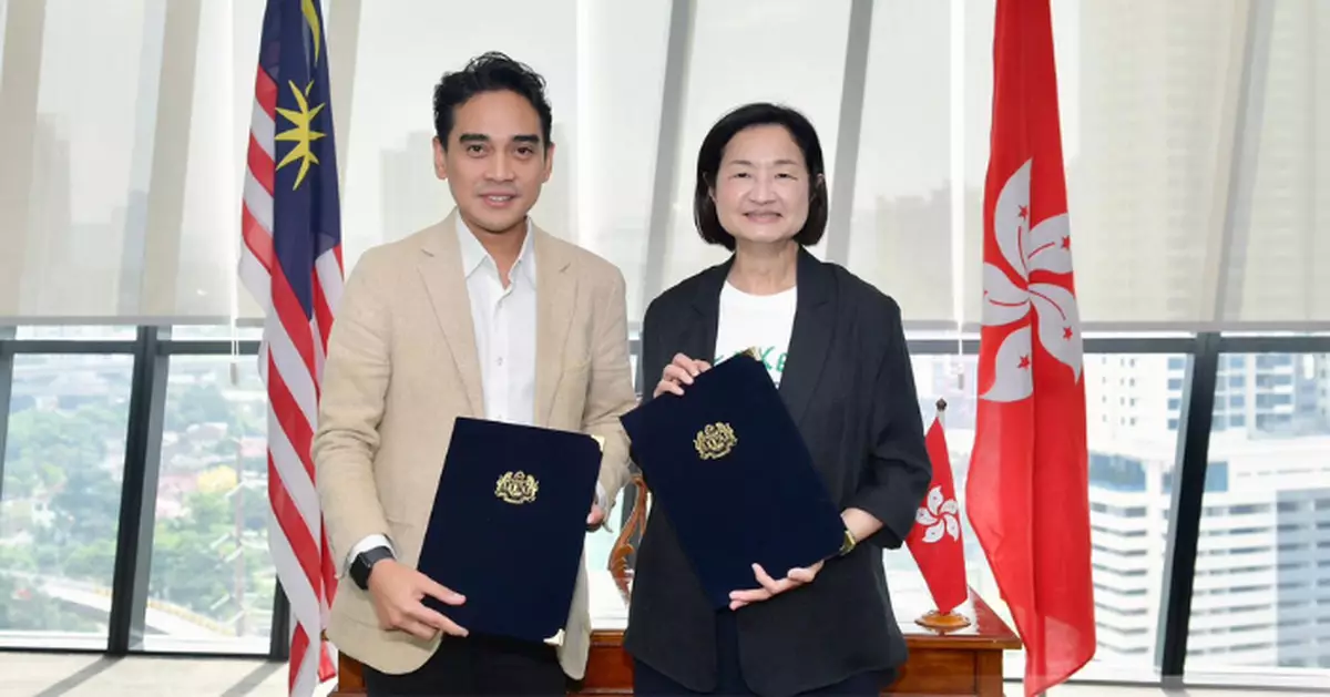 香港電台與馬來西亞通訊部簽署合作備忘 加強媒體合作促進人文交流