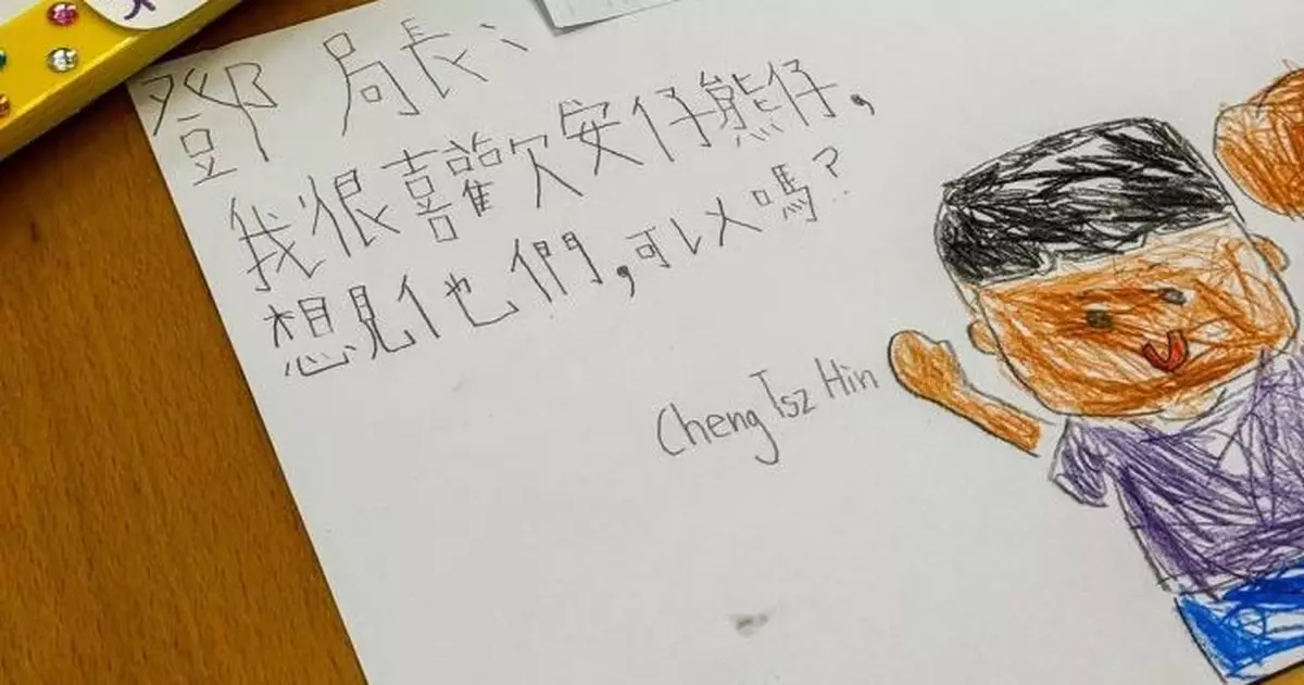 保安局「安熊童樂會校園巡禮」大受歡迎  鄧炳強約定小朋友：安仔熊仔好快嚟學校同你哋見面