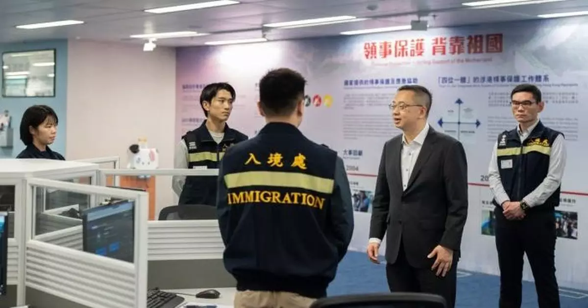 伊朗局勢 | 入境處成立「緊急事故指揮中心」 增一倍人手助處理滯留港人查詢