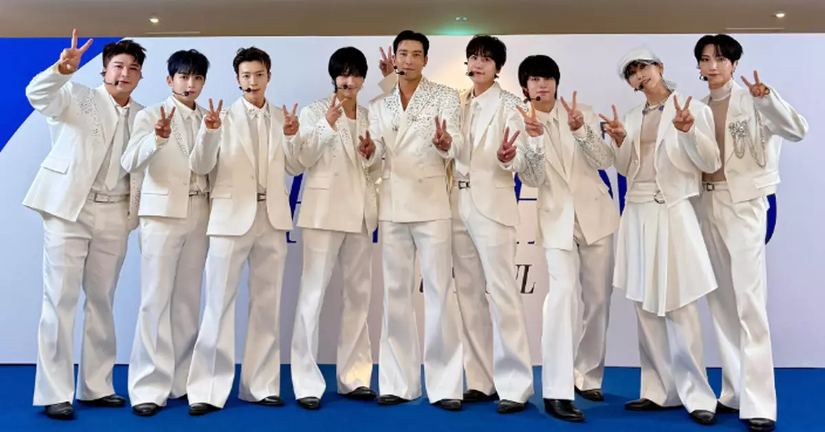 SJ二十周年巡演最終章 香港戲院4月4日與首爾同步直播