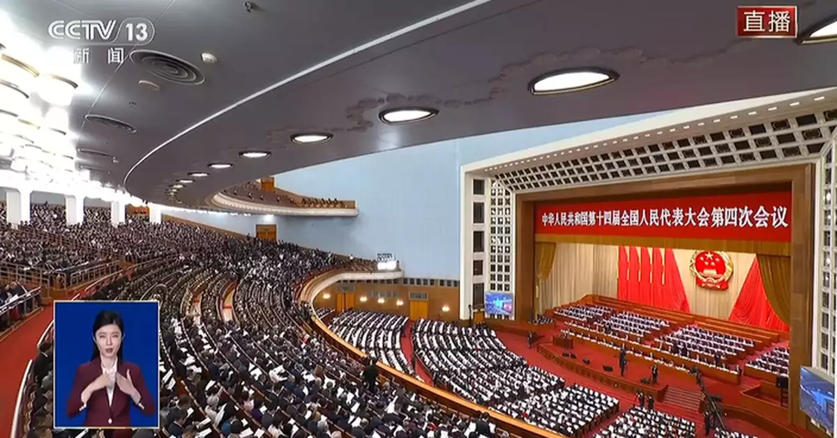 內地2025年經濟增長5%