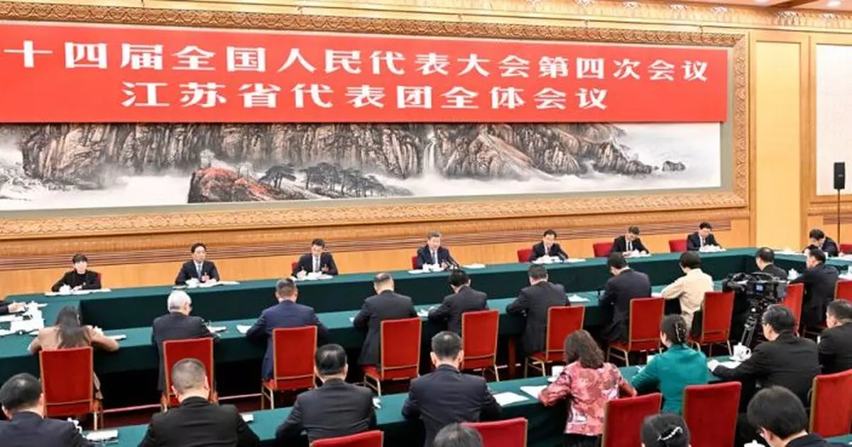 全國兩會｜習近平：需解決更多深層次矛盾以完成「十五五」目標