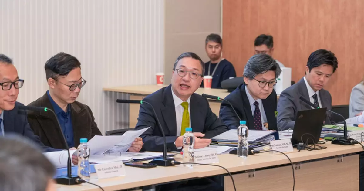 林定國為成立檢視支持應用AI所需法律配套跨部門工作小組 召開督導委員會會議