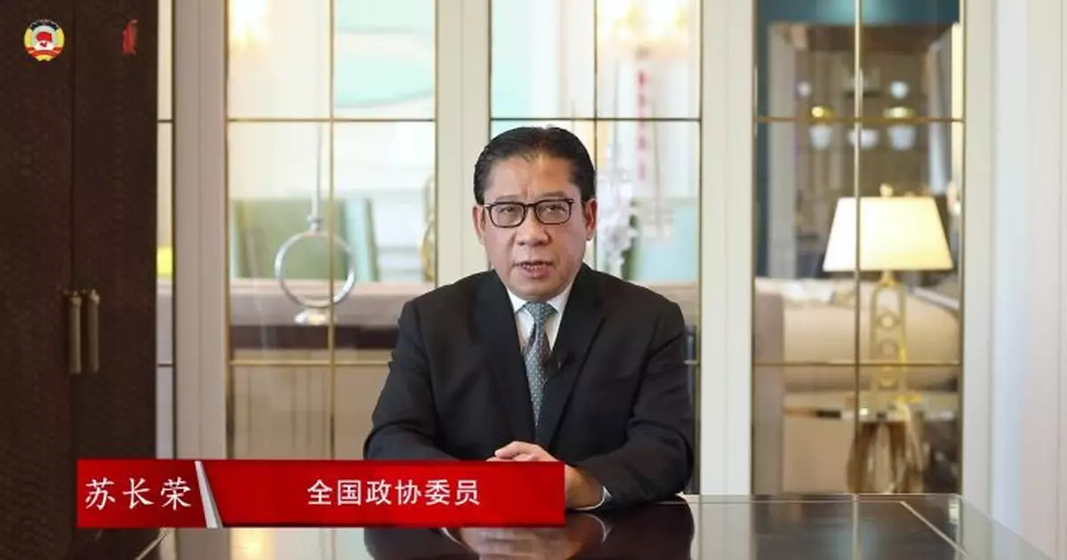 全國兩會｜蘇長荣：丁薛祥肯定特區處理宏福苑火災 形容「有序及時」