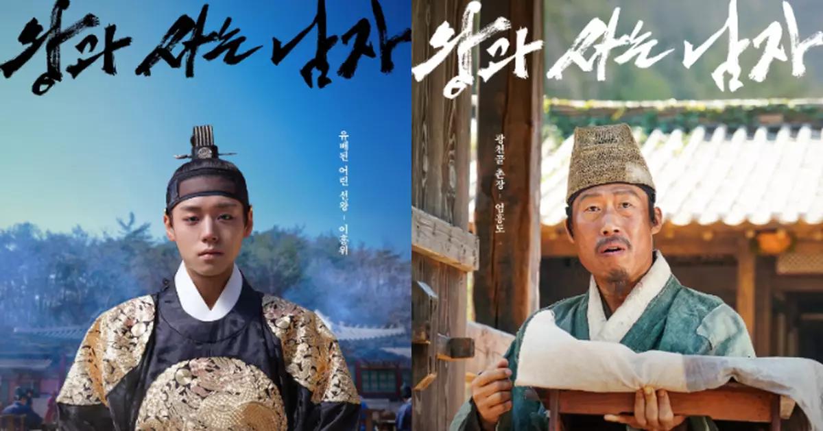 韓國即將迎來今年首部破千萬票房電影 成第4部純正史作創紀錄