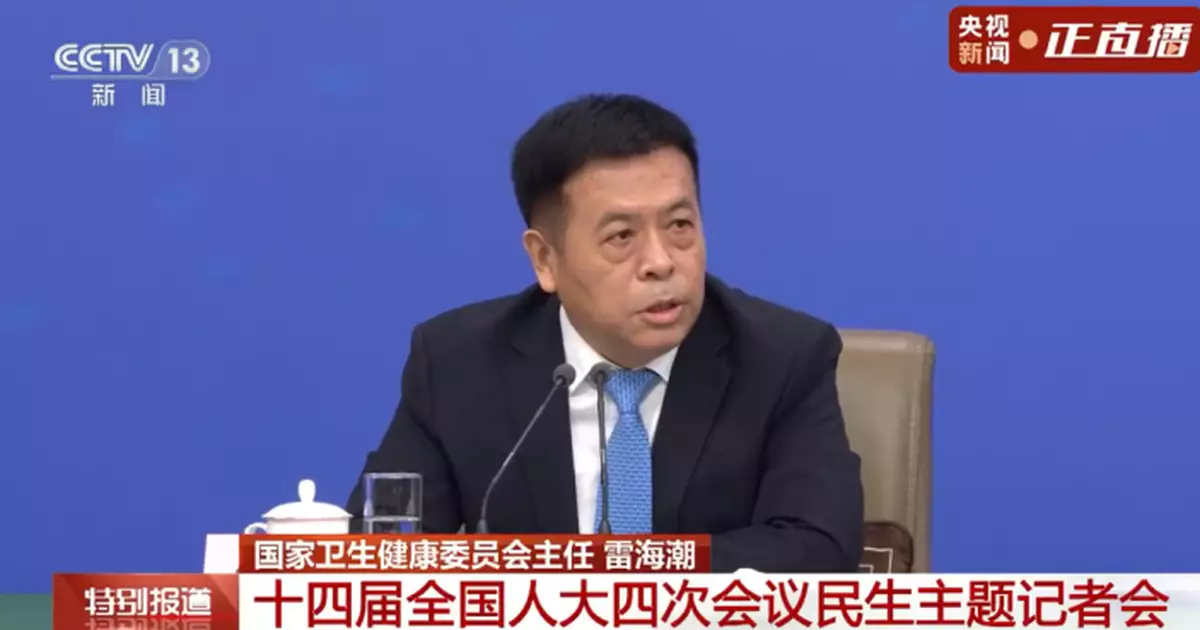 全國兩會｜衞健委：3300萬家庭已領育兒津貼　投入逾千億元