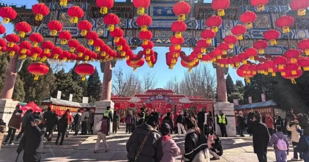 全國兩會｜國家文旅部：以文旅融合為主綫 把旅遊業培育成戰略性支柱產業