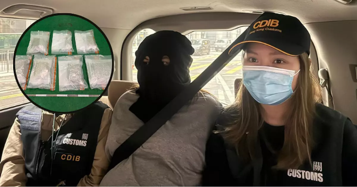 25歲曼谷抵港女客隨身行李涉藏90萬元大麻花 被控販毒4.28提堂