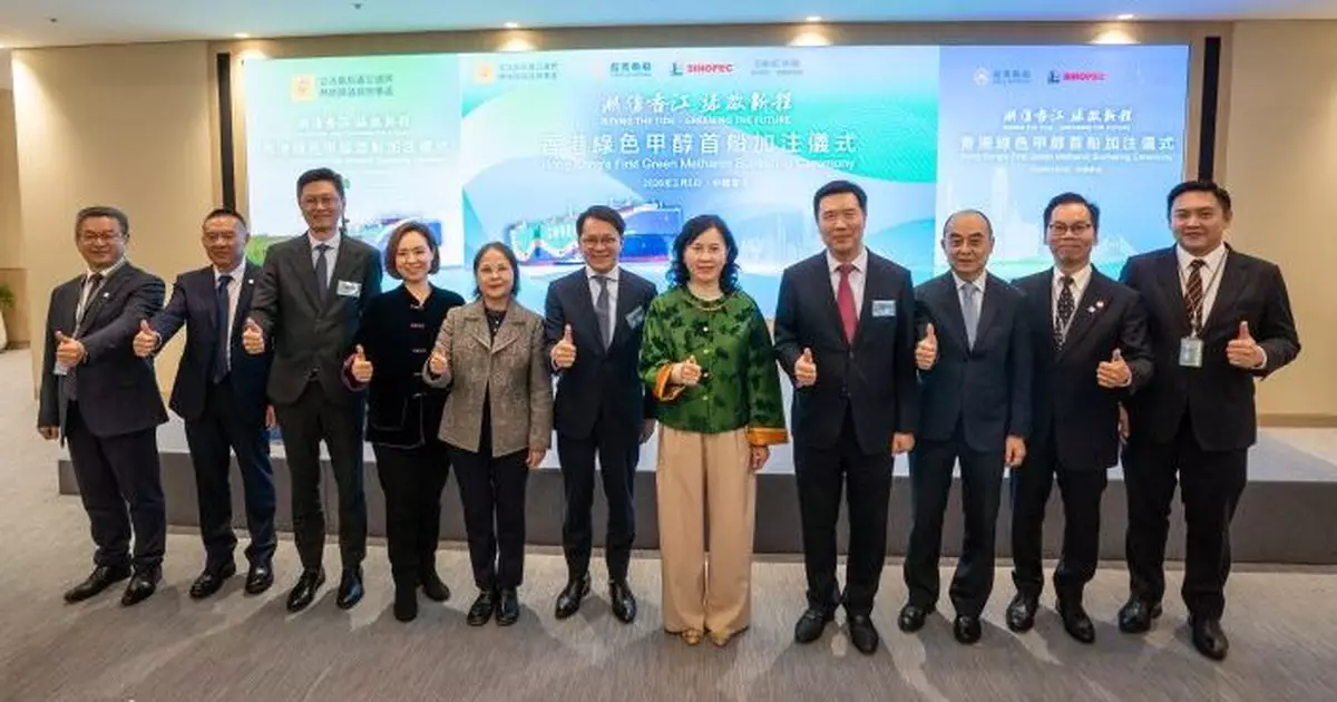 陳美寶：運物局對接「十五五」規劃預備小組已召開首次會議