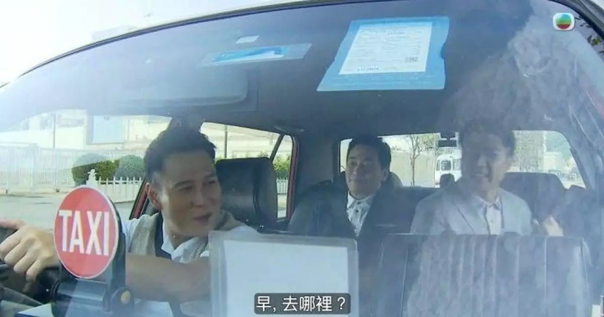 坐的士遇司機繞路車資飆至250蚊　港男一招致勝KO的哥