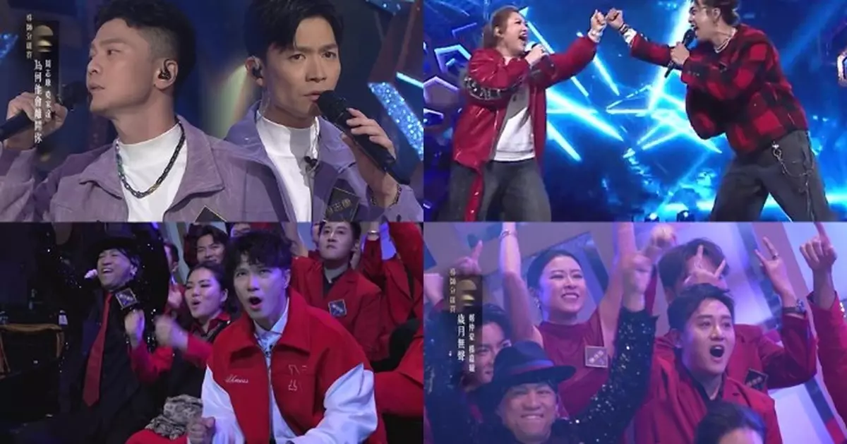 中年好聲音4｜周志康莫家淦「獅鷹合體」唱《為何他會離開你》激似Boy'z  特訓表情管理克服弱點