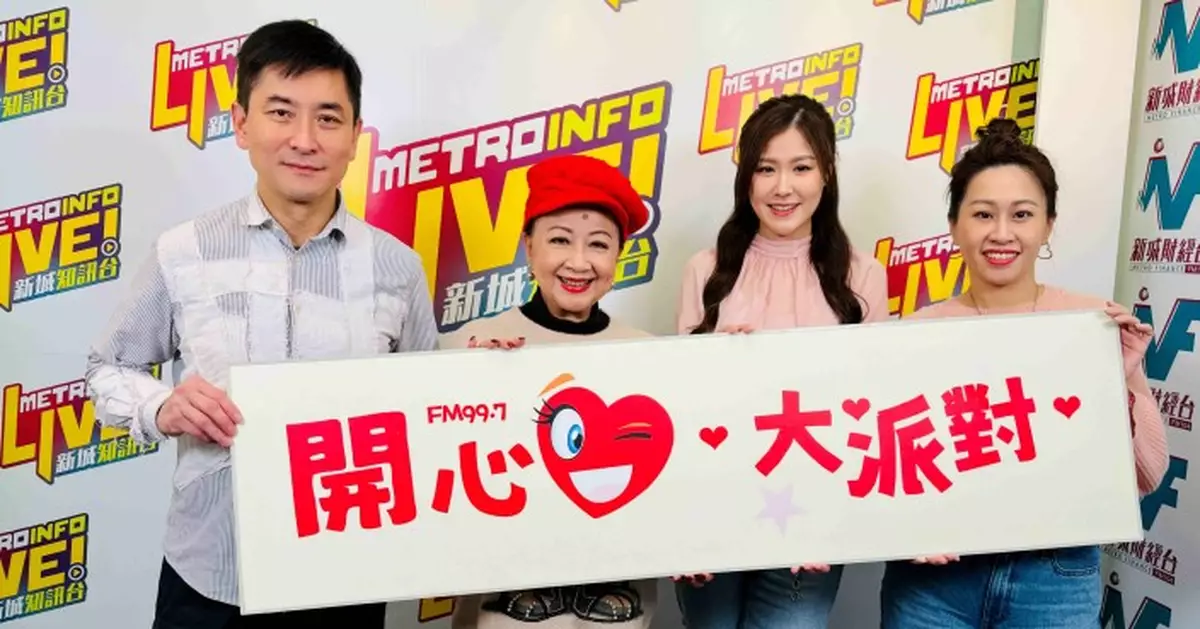 劉佩玥蒙面唱《難得有情人》驚喜登場 獲網民封S+最靚港姐