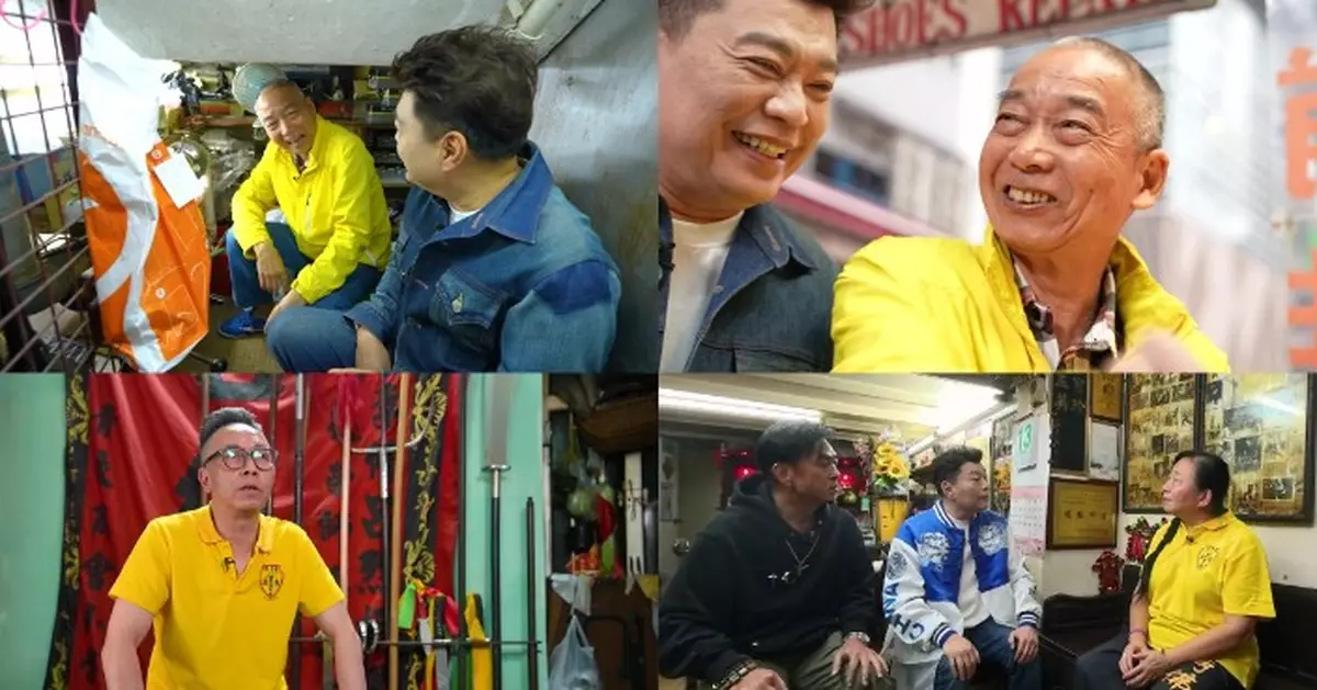 香港系列之細間始終你好｜樓梯舖補鞋配鎖店店主良哥勇敢面對行業邁向夕陽 呂家姊弟攜手守護延續父親醫武館