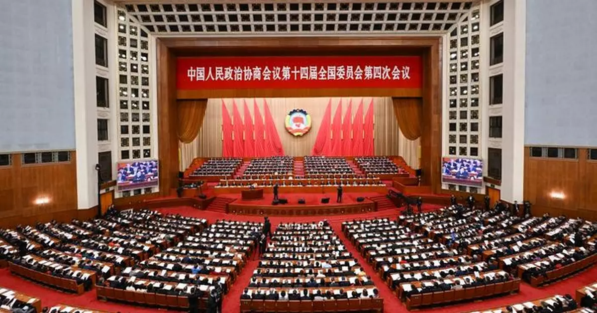 全國兩會｜政協會議早上在北京人民大會堂閉幕