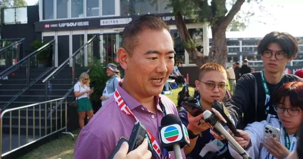 LIV Golf香港站賽事明年二月舉行　主辦方將提早宣傳添活動元素