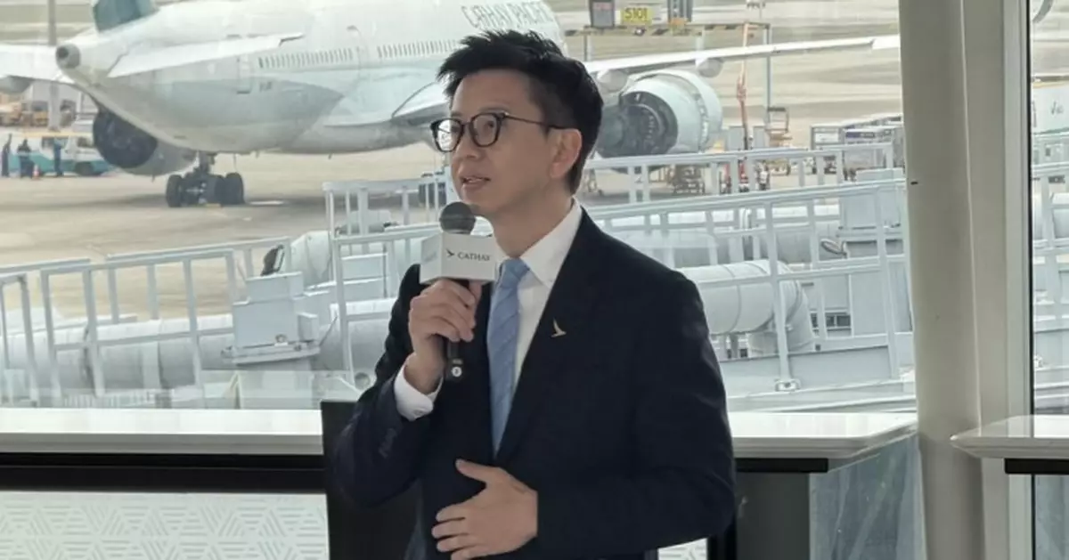 國泰林紹波：關注中東衝突推高燃油成本 首要任務維持航班運力