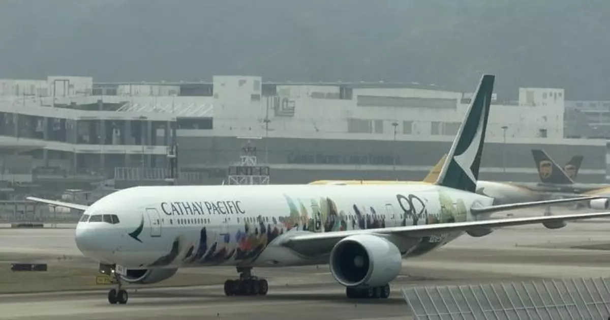 國泰與西九推藝術塗裝客機「香港精神號」 文化及航運界攜手推動文化發展豐富旅遊體驗