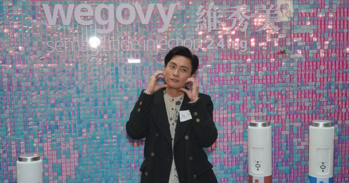 黃宗澤自爆係肥仔底 兒時花名叫「迷你鄭則仕」