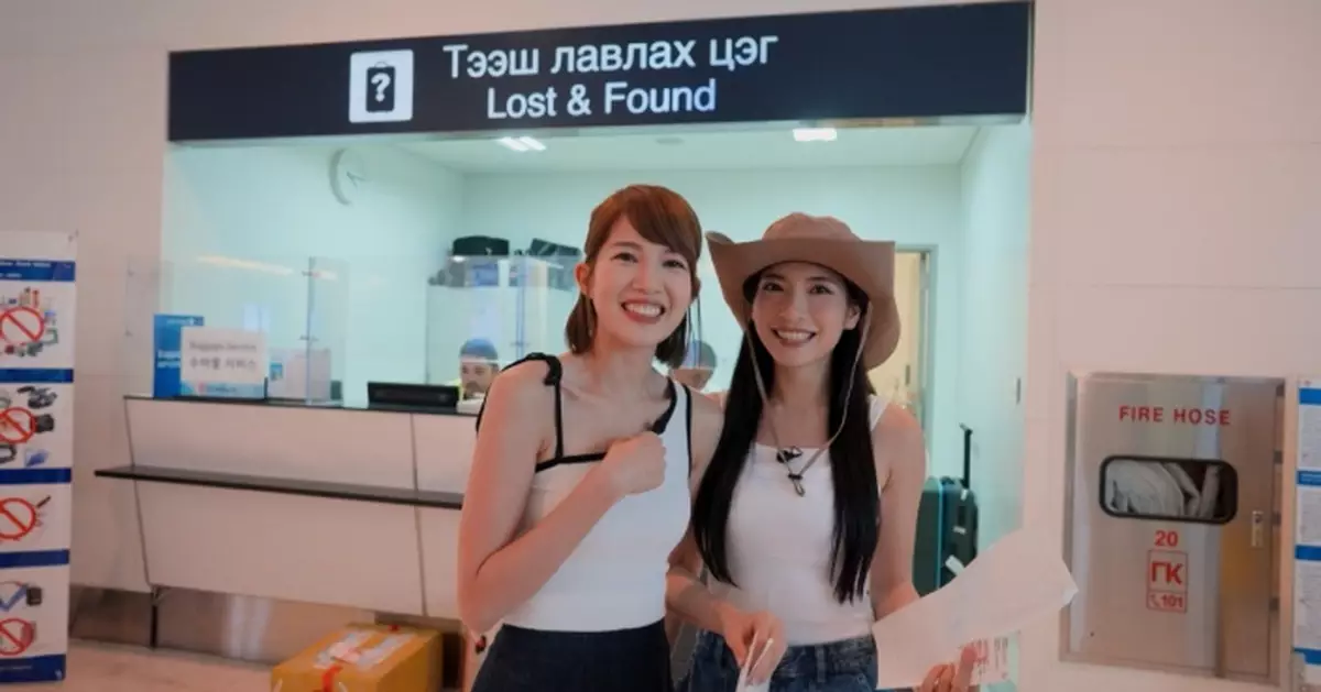 《別在蒙古矇查查》蘇皓兒陳葦璇赴蒙古國落機即遺失行李 遇當地小男孩挑戰鬥踩電動滑板車