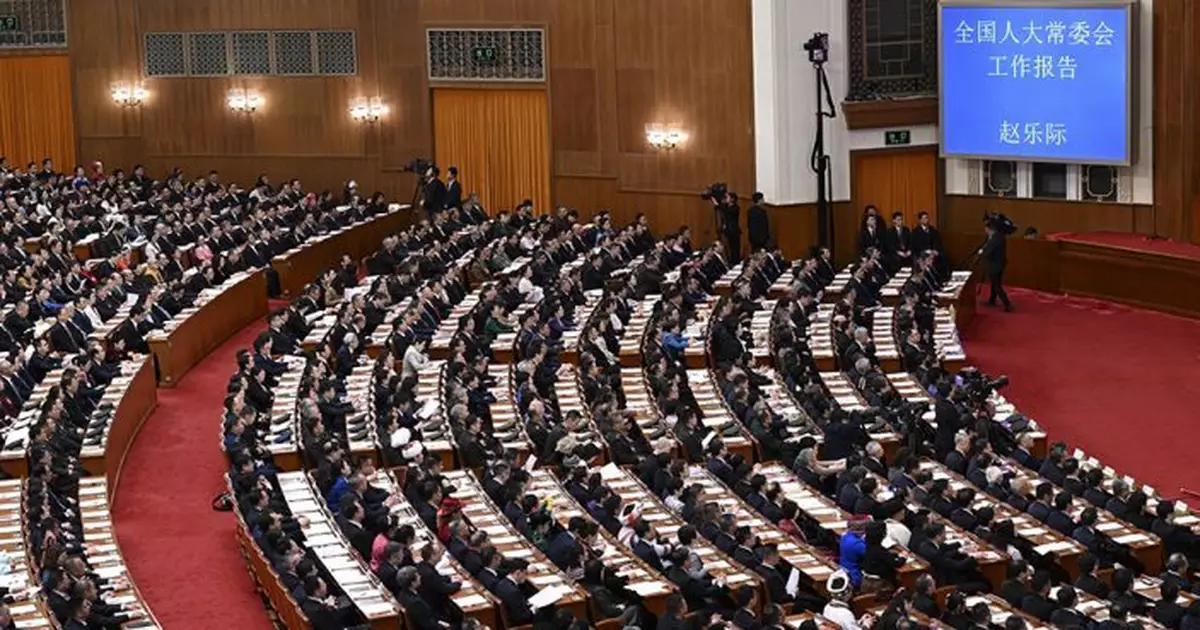 全國兩會｜趙樂際：充分發揮人大監督作用　維護國家法治統一