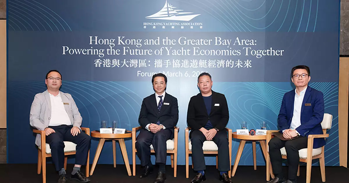遊艇協進會倡推大灣區「一程多站」黃金航線 本港力爭成全亞洲第一遊艇樞紐